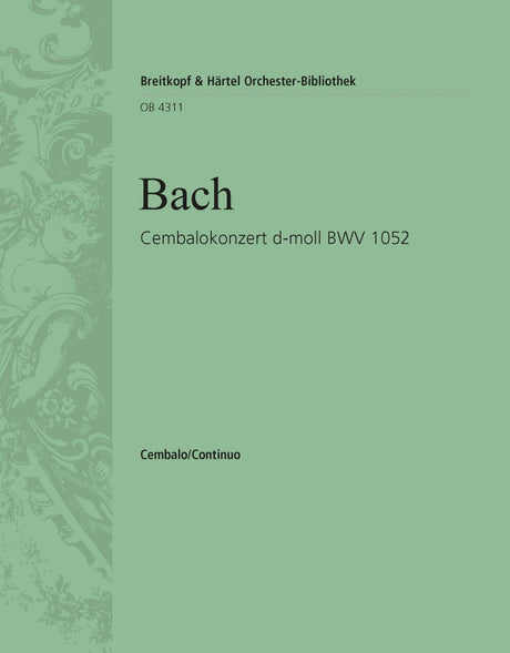 Bach: Harpsichord Concerto No. 1 in D Minor, BWV 1052