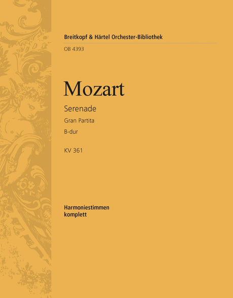 Mozart: Serenade in B-flat Major, K. 361 (370a)