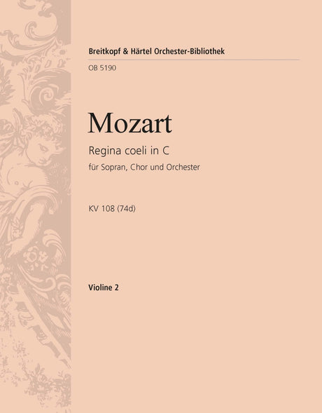 Mozart: Regina coeli in C Major, K. 108 (74d)