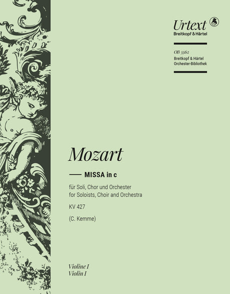 Mozart: Great Mass in C Minor, K. 427 (417a)