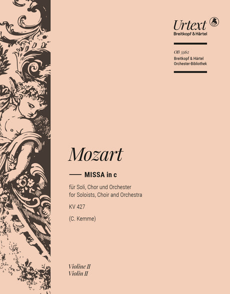 Mozart: Great Mass in C Minor, K. 427 (417a)