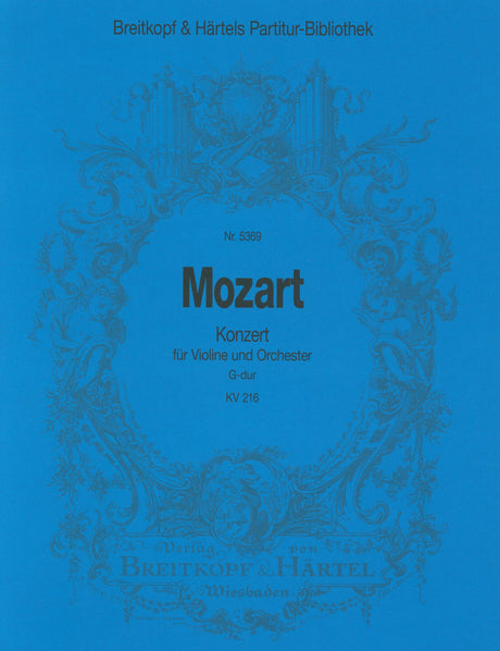 Mozart: Violin Concerto No. 3 in G Major, K. 216