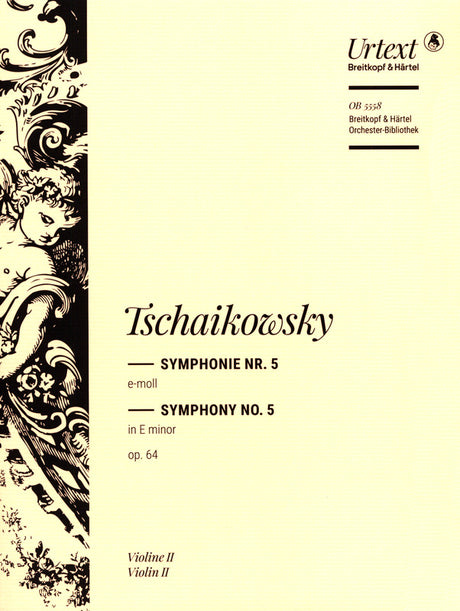 Tchaikovsky: Symphony No. 5 in E Minor, Op. 64