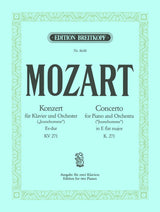 Mozart: Piano Concerto No. 9 in E-flat Major, K. 271