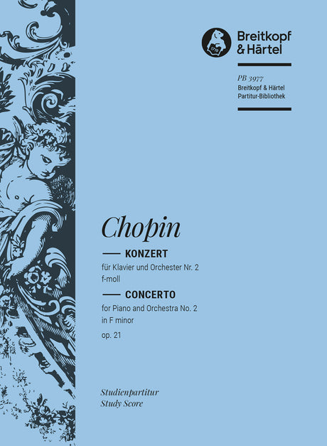 Chopin: Piano Concerto No. 2 in F Minor, Op. 21