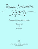 Bach: Brandenburg Concerto No. 1 in F Major, BWV 1046