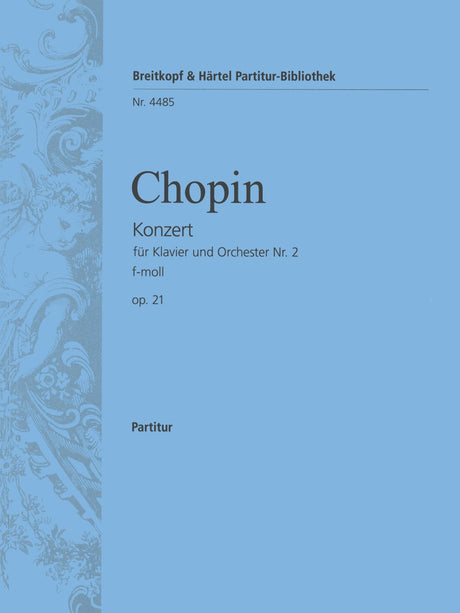 Chopin: Piano Concerto No. 2 in F Minor, Op. 21