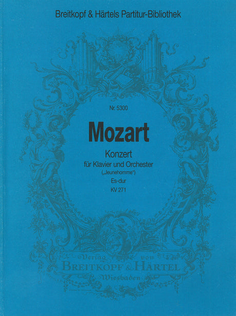 Mozart: Piano Concerto No. 9 in E-flat Major, K. 271