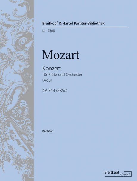 Mozart: Flute Concerto No. 2 in D Major, K. 314 (285d)