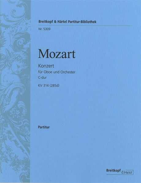 Mozart: Oboe Concerto in C Major, K. 314 (285d)