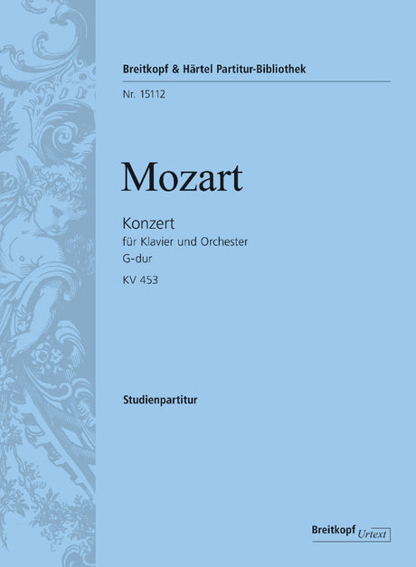 Mozart: Piano Concerto No. 17 in G Major, K. 453