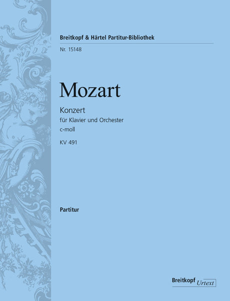 Mozart: Piano Concerto No. 24 in C Minor, K. 491