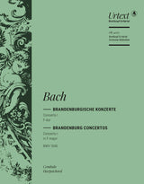 Bach: Brandenburg Concerto No. 1 in F Major, BWV 1046