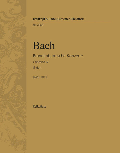 Bach: Brandenburg Concerto No. 4 in G Major, BWV 1049