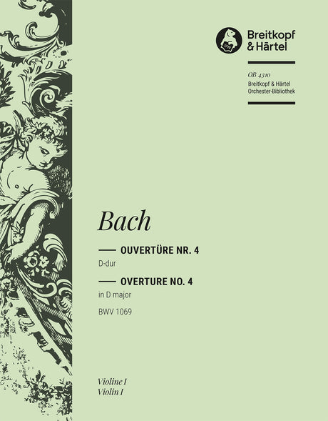 Bach: Orchestral Suite (Overture) in D Major, BWV 1069