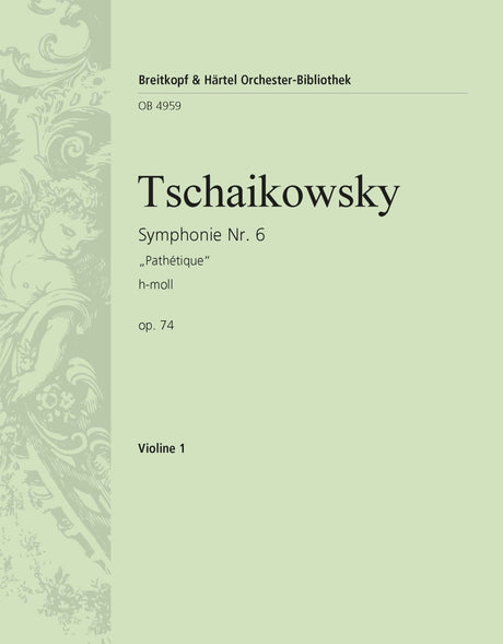 Tchaikovsky: Symphony No. 6 in B Minor, Op. 74