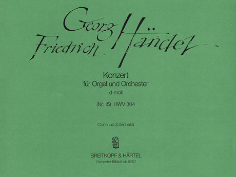 Handel: Organ Concerto in D Minor, HWV 304