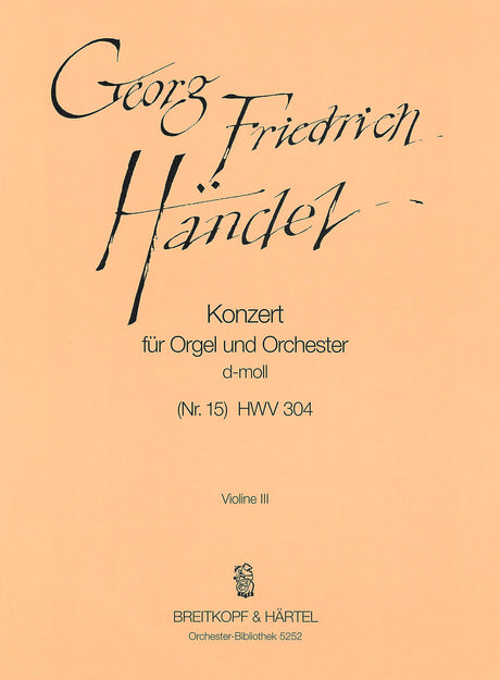 Handel: Organ Concerto in D Minor, HWV 304