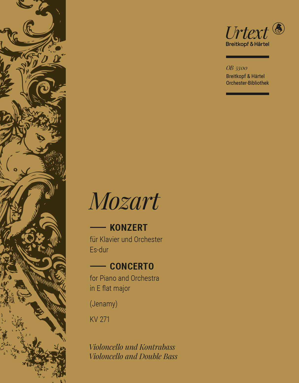 Mozart: Piano Concerto No. 9 in E-flat Major, K. 271