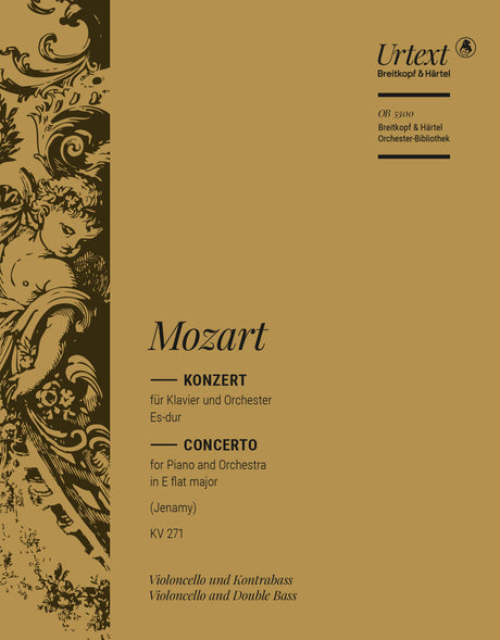 Mozart: Piano Concerto No. 9 in E-flat Major, K. 271