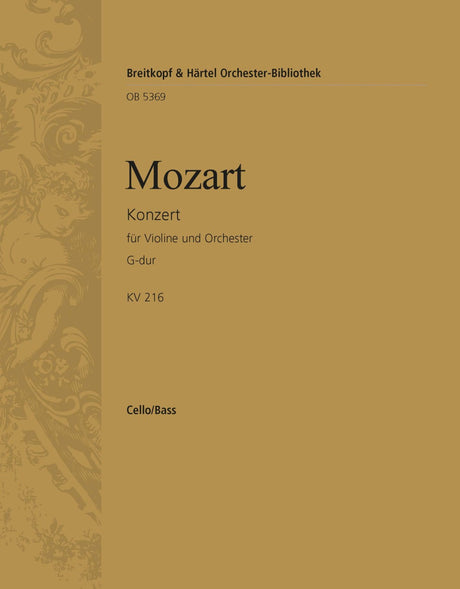 Mozart: Violin Concerto No. 3 in G Major, K. 216