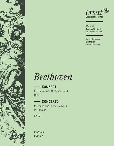 Beethoven: Piano Concerto No. 4 in G Major, Op. 58