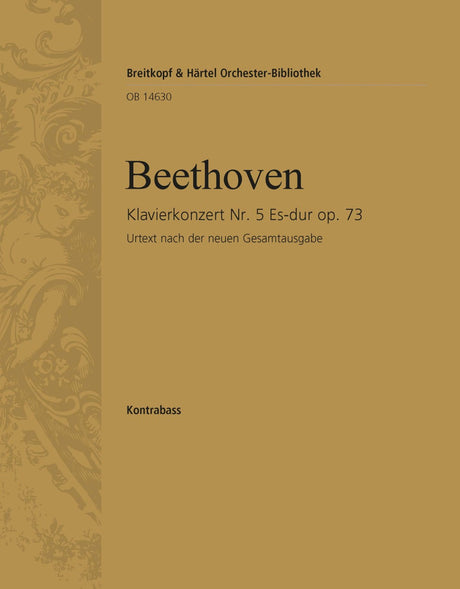 Beethoven: Piano Concerto No. 5 in E-flat Major, Op. 73