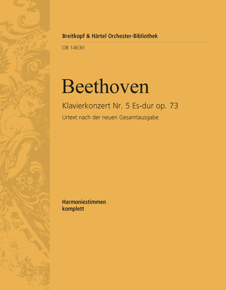 Beethoven: Piano Concerto No. 5 in E-flat Major, Op. 73