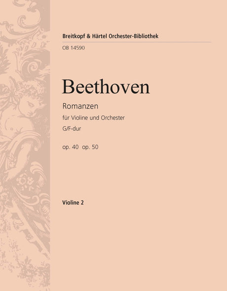 Beethoven: Romances in G Major, Op. 40 & F Major, Op. 50