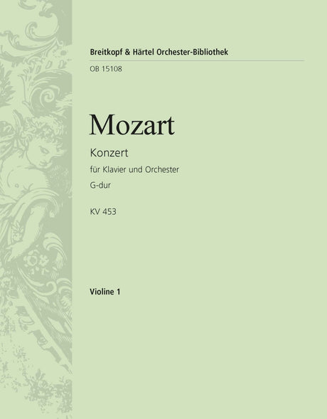 Mozart: Piano Concerto No. 17 in G Major, K. 453