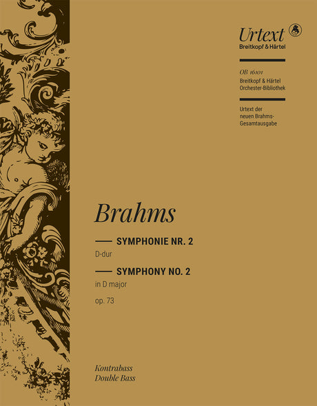 Brahms: Symphony No. 2 in D Major, Op. 73