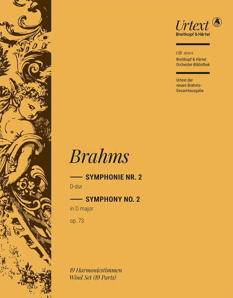 Brahms: Symphony No. 2 in D Major, Op. 73