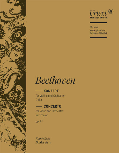 Beethoven: Violin Concerto in D Major, Op. 61