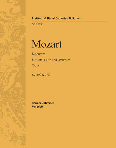 Mozart: Concerto for Flute, Harp and Orchestra, K. 299 (297c)