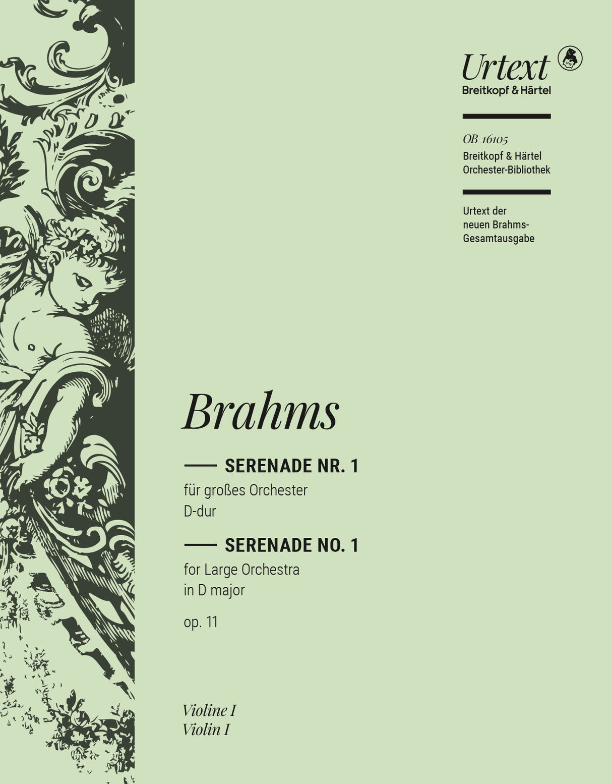 Brahms: Serenade No. 1 in D Major, Op. 11