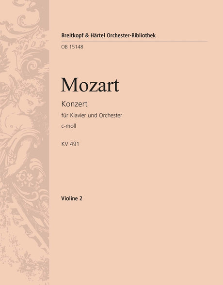 Mozart: Piano Concerto No. 24 in C Minor, K. 491